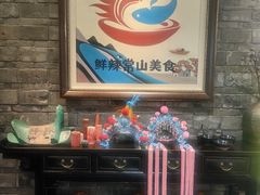-陈先进鱼馆·地道农家菜(萧山奥体店)