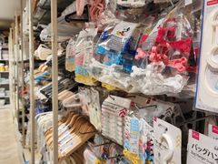 -大创十元超市(苏州泉屋店)