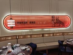 -前海沿·青岛菜(乐客城店)