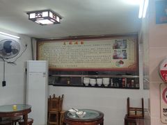 -江南濑粉店(文华路店)
