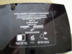 -CHANEL(首都机场T2店)