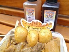 -老day牛杂(官也街总店)