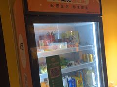-解个谜沉浸剧情密室(天河店)