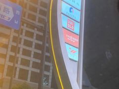 -义乌之心城市生活广场(新马路店)