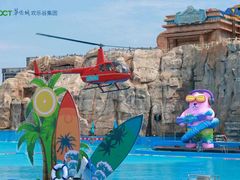 -南昌玛雅海滩水公园
