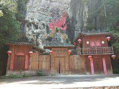 -车溪民俗旅游区