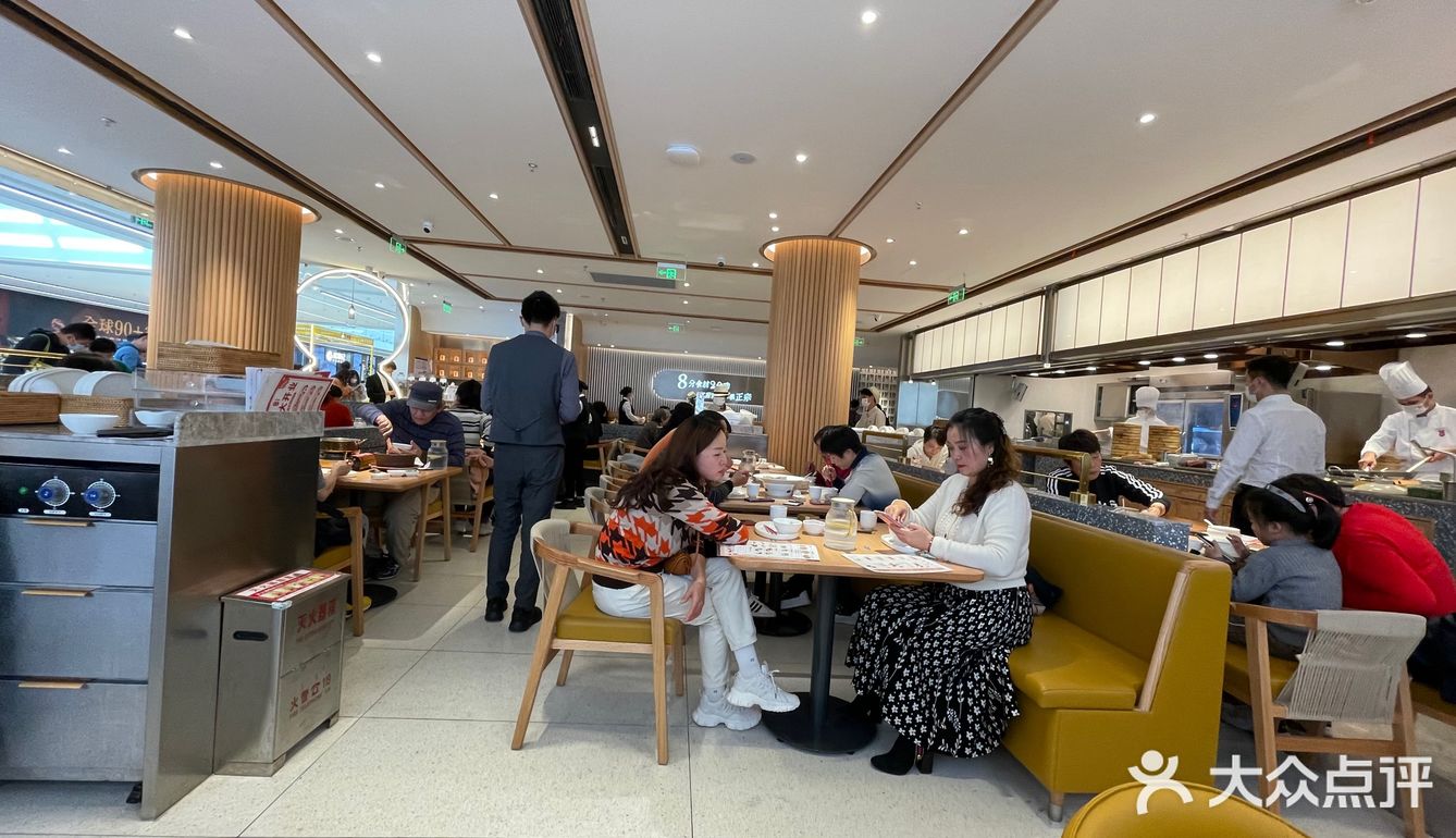 美食｜家府潮汕菜