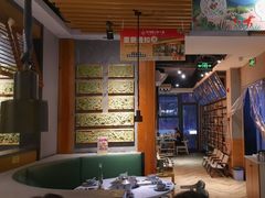 -狐狸爱上椰子鸡(滨江星光大道店)