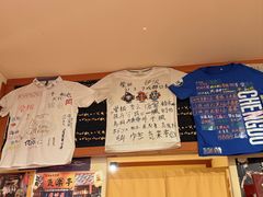 -気楽亭和食料理(气乐亭大世界本店)