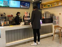-CoCo都可(岱山店)