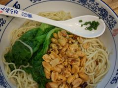 麻辣干拌面-大碗小面(西门口店)
