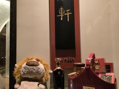 -广州富力丽思卡尔顿酒店·丽轩·粤菜