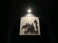 -Hideout Hookah Lounge·隐觅地