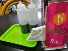 -华辉拉肠(小北路店)