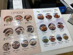 -春风松月楼(七宝万科店)