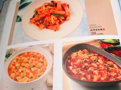 -鹿港小镇(西单大悦城店)