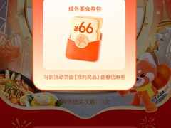 -南宁邕江宾馆