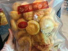 -观音桥百香林西点