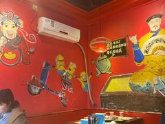 -老天桥蛙炉火锅(姑苏总店)