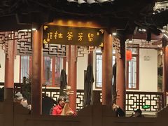 -凤城河风景区