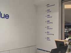 -天真蓝照相馆(中华广场店)
