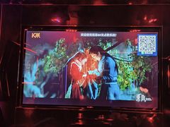 -998KTV(民治民乐店)