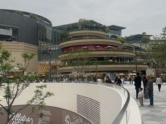 -La Terre乐田(万象城店)