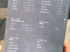 -喜茶(东莞汇一城店)