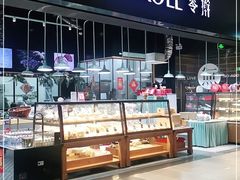 面包甜点陈列柜-ZEROTIME零家茶歇(望京店)