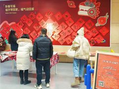 -宜家家居(高新商场店)