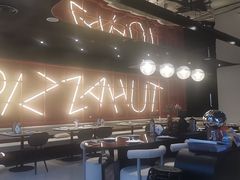 大堂-必胜客(滨江店)