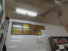 -老赵面店(大西路店)