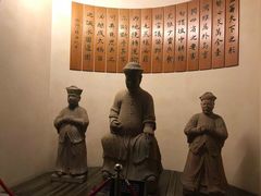 -中国闽台缘博物馆