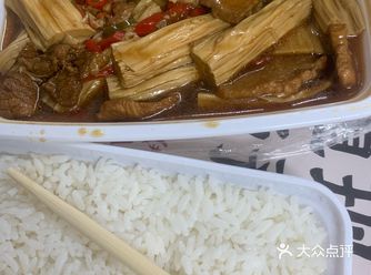 非常好吃,水果特别新鲜,应该是刚运过来的