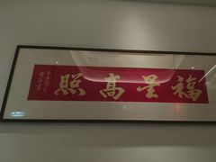 -南昌大饭店·地标美食名片(万寿宫店)