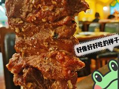 -拉丁餐厅·巴西烤肉自助(正佳广场店)