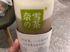-奈雪的茶(漫广场店)