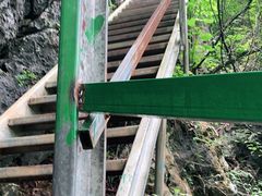 -大面山