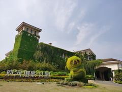 -府河摄影公园