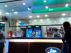 -1点点(温州府前店)