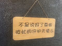 -CIAO·团建聚餐·生日派对轰趴馆(福田店)