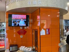 -闫家驴肉老店(华电一校店)