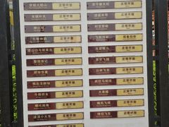 -厦门方特东方神画