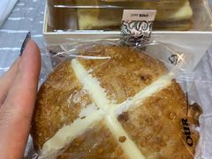 杂粮奶酪包-OUR Bakery(SKP-S店)