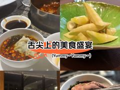 -辉哥火锅(虹桥路店)