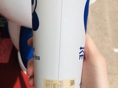 -茶百道(旅顺新玛特店)