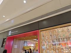 -覔书店(壹方城店)