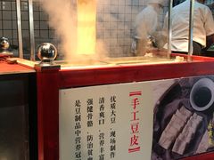 -老阿爸鲜鱼土菜(昆山花桥店)