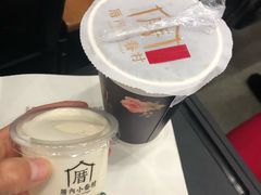 -百年义利(珠市口西大街丰泽园店)
