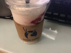 小雪荔枝瑞纳冰-瑞幸咖啡(龙湖北城天街北馆店)